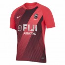 FIJI Sevens Mens Away Rugby Jersey 2023 – Official Fiji 7s Rugby Kit