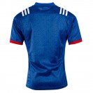 2018 France Home Rugby Jersey | Official Adidas Replica for Men