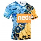 Gold Coast Titans Indigenous Rugby Jersey 2021 | Official NRL Kit