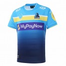 Gold Coast Titans 2023 Home Rugby Jersey – Official NRL Fan Wear