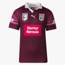 QLD Maroons Rugby Jersey 2023 | Harvey Norman Men's Official NRL Shirt