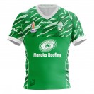 Ireland Mens World Cup Home Rugby Jersey RLWC 2021 – Official Team Gear