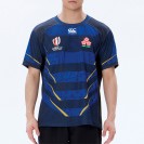 Japan Away Rugby Jersey 2023 – Official Canterbury Brave Blossoms Kit