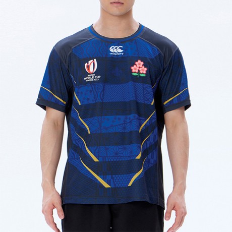 Japan Away Rugby Jersey 2023 – Official Canterbury Brave Blossoms Kit
