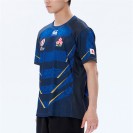 Japan Away Rugby Jersey 2023 – Official Canterbury Brave Blossoms Kit