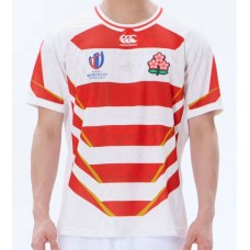 Japan Men's Home Rugby World Cup Jersey 2023