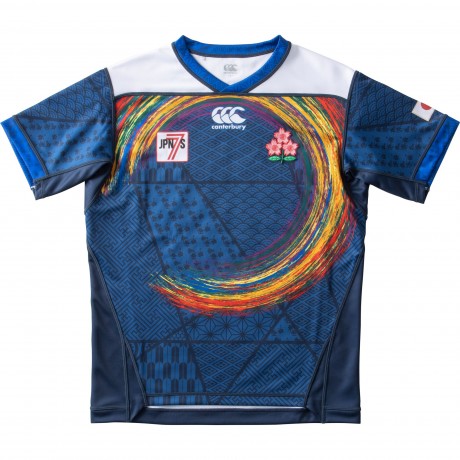 Japan Sevens Away Rugby Jersey 2021 | Official Japanese 7s Kit