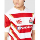 Japan Home Rugby Jersey 2021 – Official JRFU Canterbury Replica