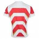 Japan Rugby RWC 2019 Home Pro Jersey