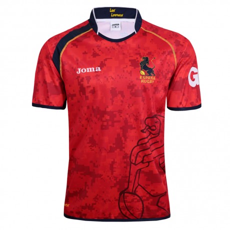 Joma Spain 2017/18 Home Rugby Jersey