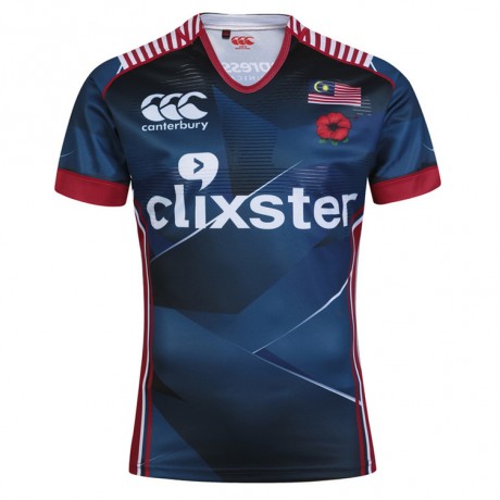 Malaysia MEN'S 2016/17 RUGBY JERSEY