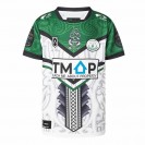 Māori All Stars Men's Home Rugby Jersey 2025 – Authentic NRL Gear