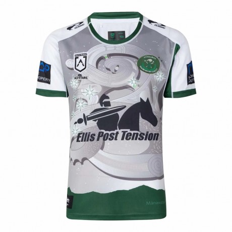 Maori All Stars Rugby Jersey 2023 | Official Men's NRL Shirt