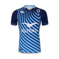 Maillot Domicile Montpellier Rugby 2020 2021