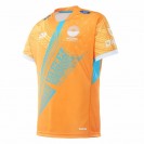Moana Pasifika Away Jersey 2023 – Official Polynesian Rugby Shirt