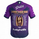 Official Melbourne Storm Mens Premiers Rugby Jersey 2020 – Limited Edition