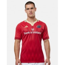 Munster 2023-24 Home Jersey: The Perfect Festival Gift for Rugby Fans