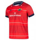 Adult Munster Home Jersey 2021-22 | Official Rugby Shirt | adidas PRIMEGREEN