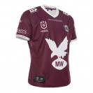 Manly Sea Eagles Heritage Jersey 2021 | Official NRL Rugby Kit