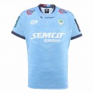 Northland Rugby Jersey 2024 – Ecotek Eco Friendly Replica