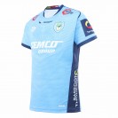 Northland Rugby Jersey 2024 – Ecotek Eco Friendly Replica