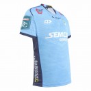 Northland Rugby Jersey 2024 – Ecotek Eco Friendly Replica
