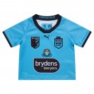 NSW Blues Kids Home Rugby Kit 2022 – Official Junior NRL Kit