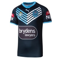 Maillot Captains Run NSW Blues Homme 2022
