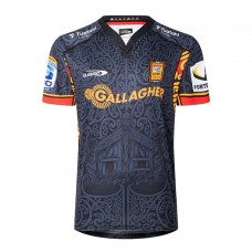 2026 Chiefs Home Super Rugby Replica Jersey