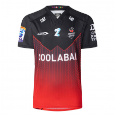 Buy Crusaders 2026 Super Rugby Home Jersey