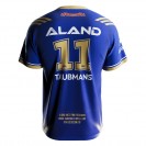 Parramatta Eels ANZAC Jersey 2023 – Official Rugby Tribute Shirt