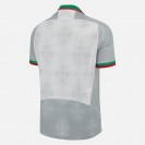 Portugal Away Rugby World Cup Jersey 2023 – Official Portugal Shirt
