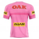 Penrith Panthers Men's Away Rugby Jersey 2025 – Breathable & Authentic