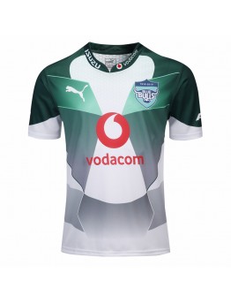 The Perfect Festival Gifts: 2019 Bulls Super Rugby Away Jersey