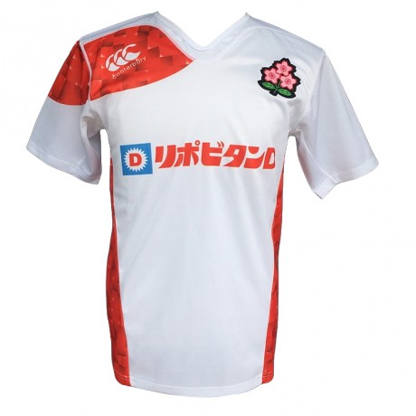 JAPAN MEN'S 2018 RUGBY HOME JERSEY