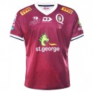 Queensland Reds Mens Home Rugby Jersey 2021 | Official Reds Shirt