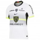 Stade Toulousain Away Rugby Jersey 2023‑24 – Nike Official Kit