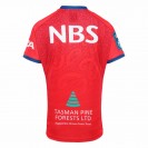Tasman Mako Mens Home Rugby Jersey 2024 – Sustainable & Durable Rugby Wear