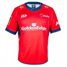 Official Tasman Mako Home Rugby Jersey 2020 – Bold Red Design