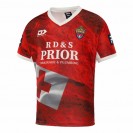Tonga Mens Home Rugby Jersey 2022 – Sustainable & Official Rugby Jersey