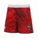 Tonga Rugby Shorts 2022 | Official Home Shorts for Men