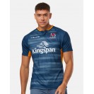 Ulster Rugby 2023 Alternate Jersey – Kukri Men’s Kit