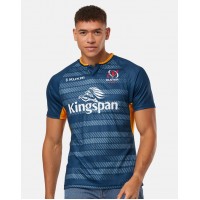 Maillot Alternatif Ulster Rugby 2023 Homme – Kit Officiel Kukri