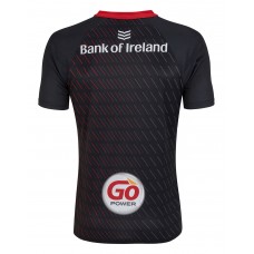 Kukri Adult Ulster Away Rugby Jersey 2021