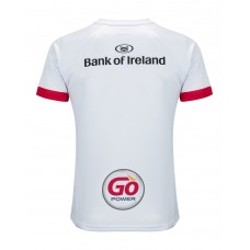 Kukri Adult Ulster Home Rugby Jersey 2021