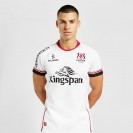 Ulster Rugby Jersey 2021/22 by Kukri | Official Home Shirt