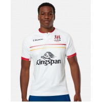 Ulster Rugby 2023 Men’s Home Jersey – Kukri Official