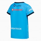 Maillot Domicile Rugby Homme Bulls 2023 – Réplique Officielle