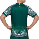 Wallabies 2021 Indigenous Jersey | Official ASICS Rugby Shirt