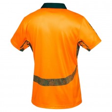 Wallabies Men's Home Rugby Jersey 2025